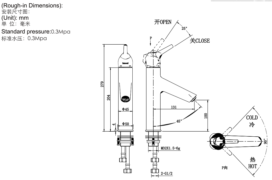 龙头|艺耐卫浴|innoci|广东艺耐卫浴用品有限公司