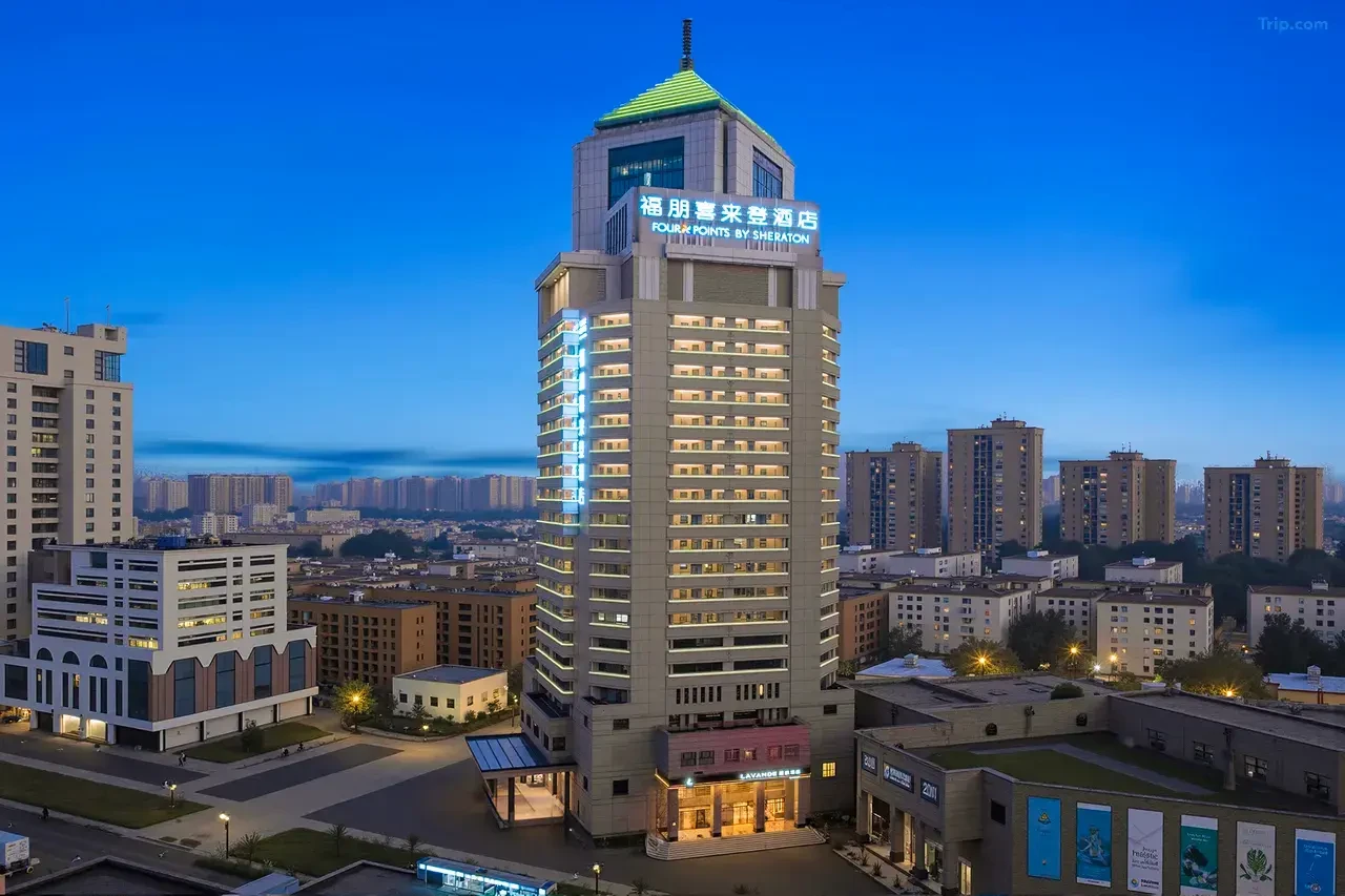 Four Points by Sheraton   